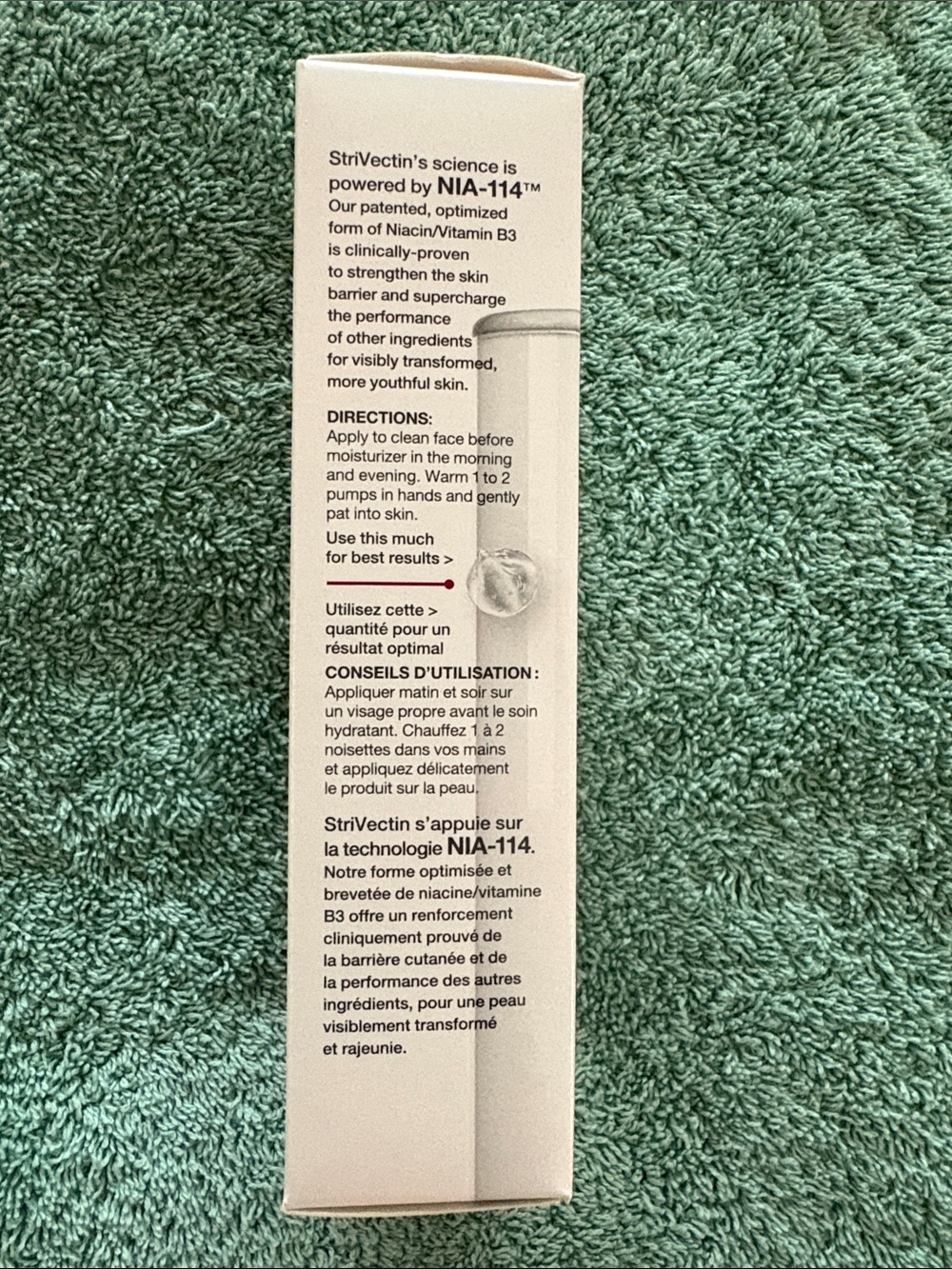 StriVectin Anti-Wrinkle Wrinkle Recode Serum - Picture 4 of 5